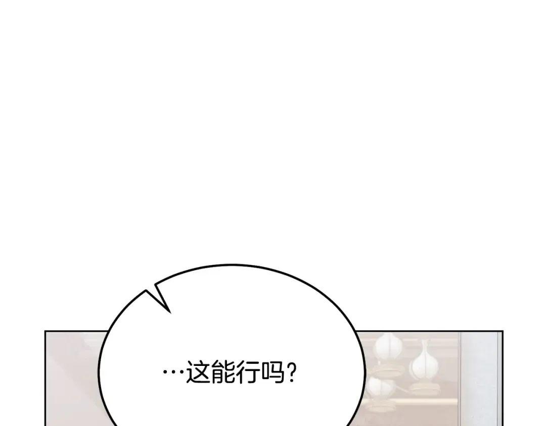 第576页
