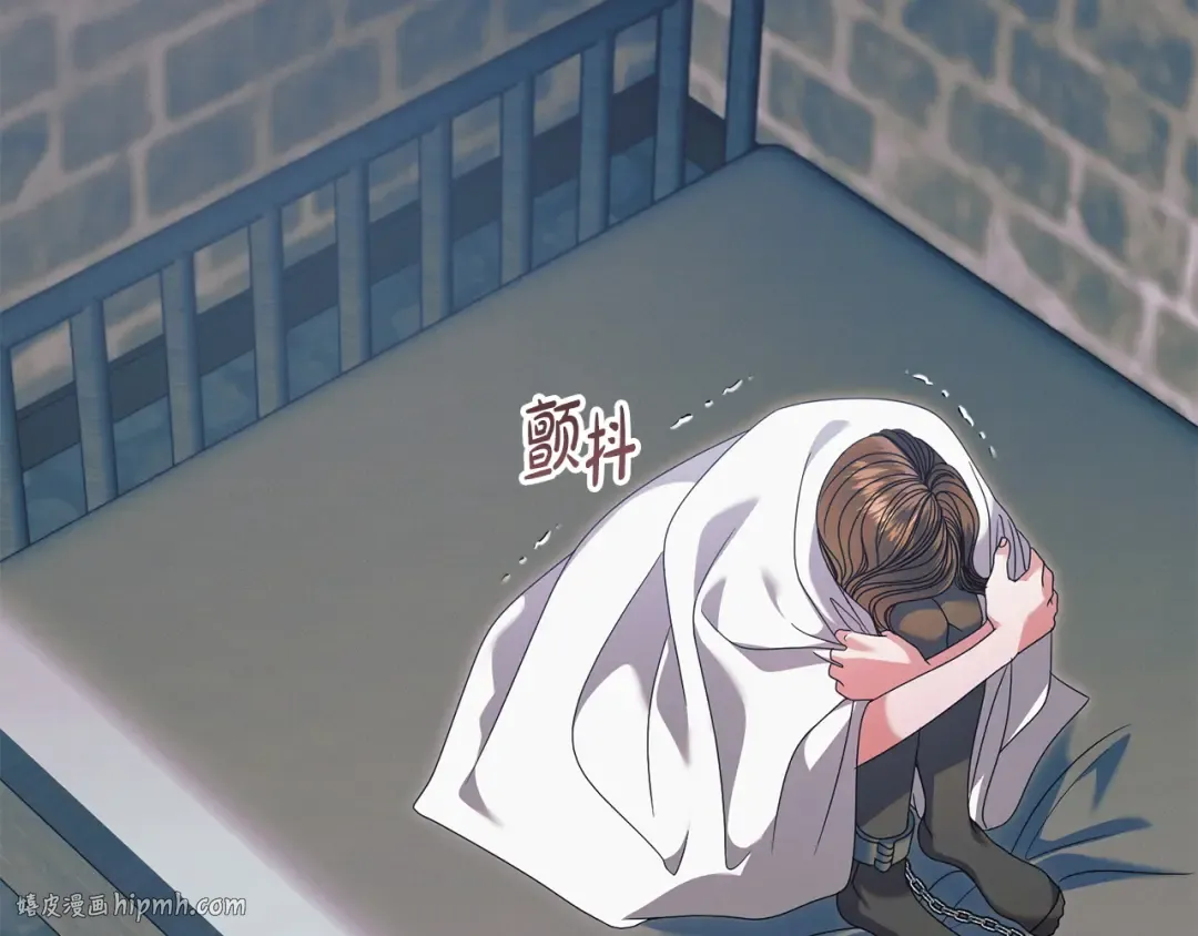 第237页
