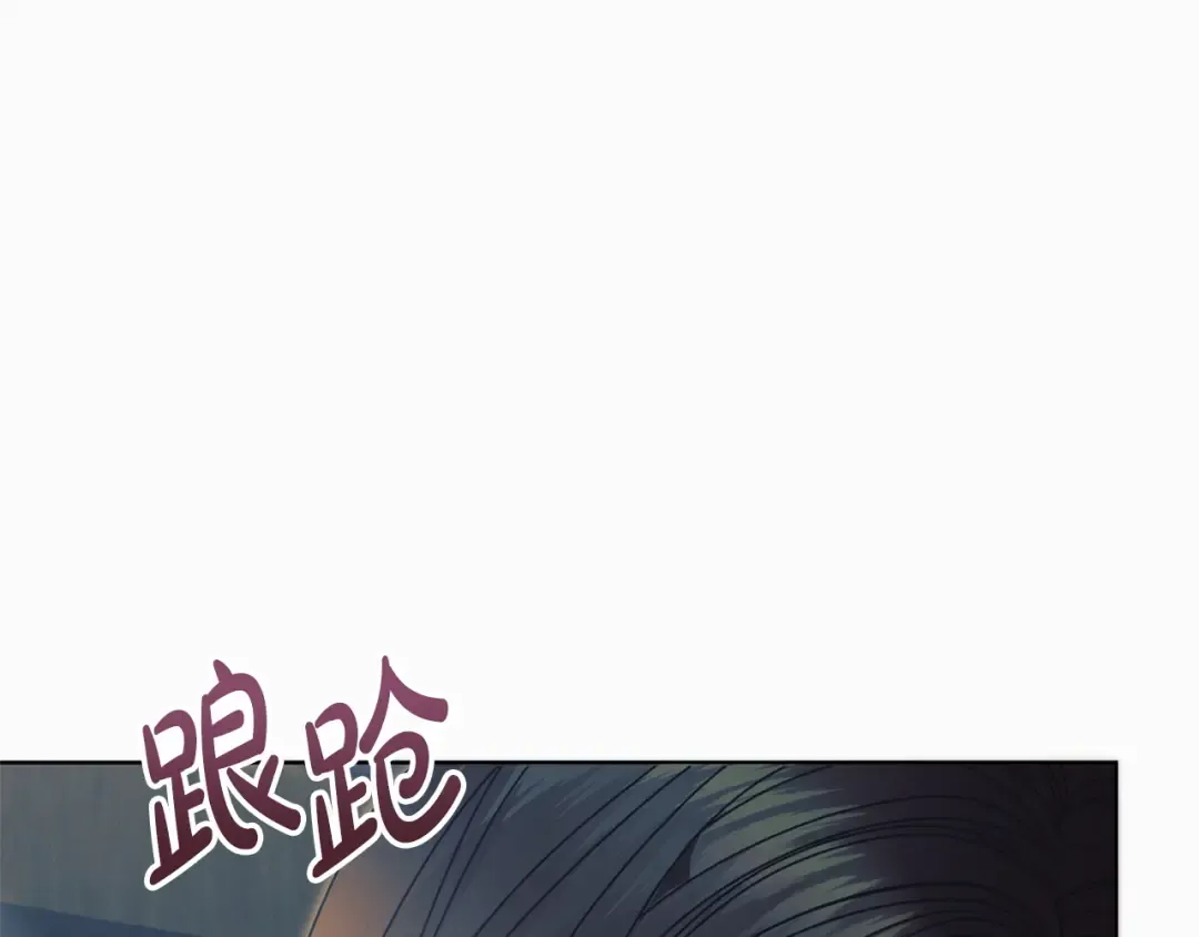 第585页