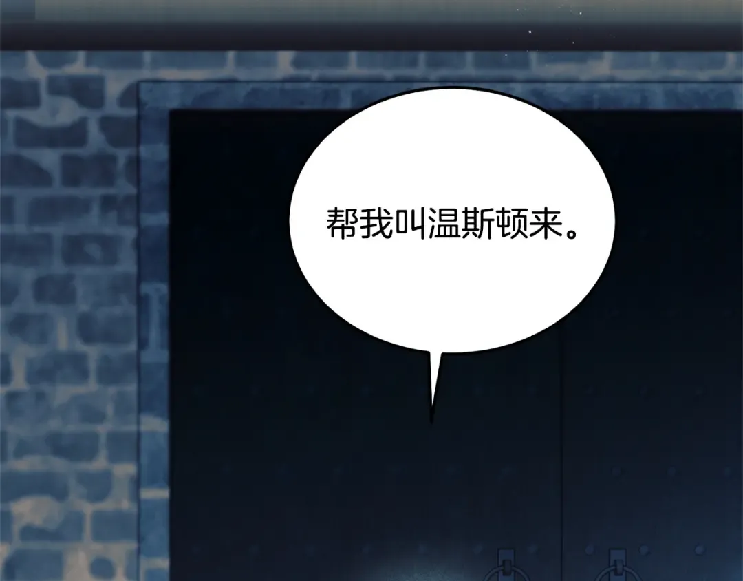 第540页