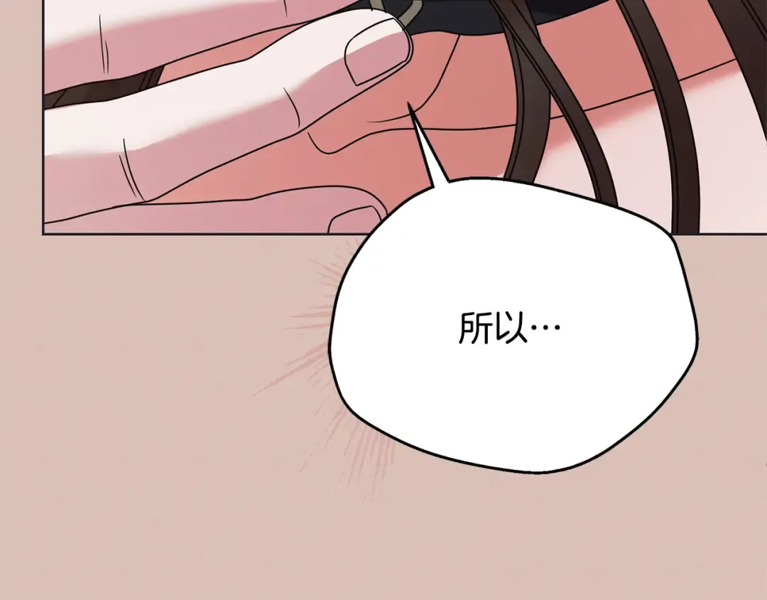 第378页