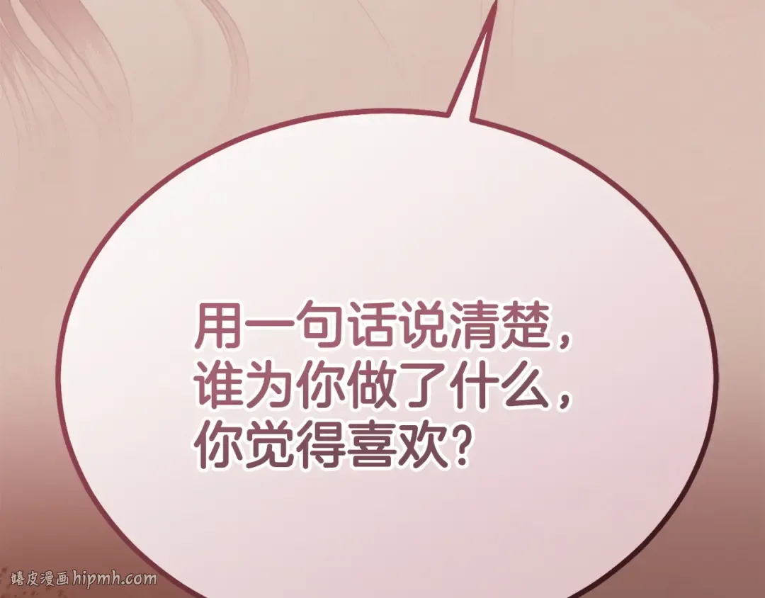 第357页