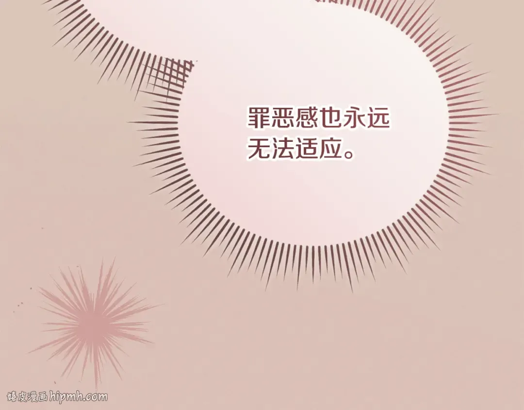 第429页
