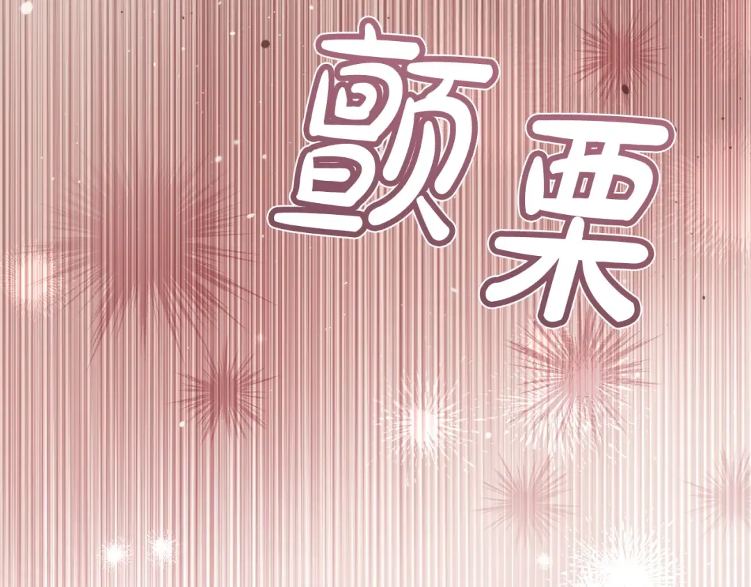 第450页