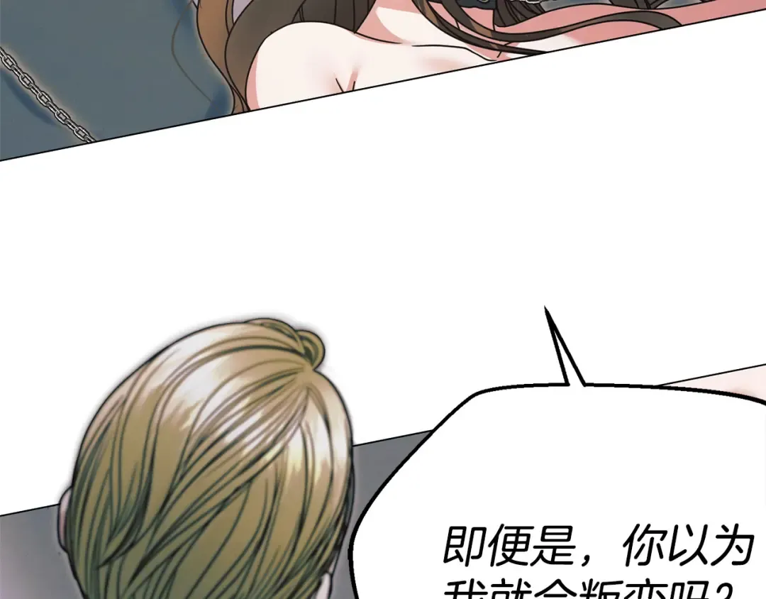 第363页