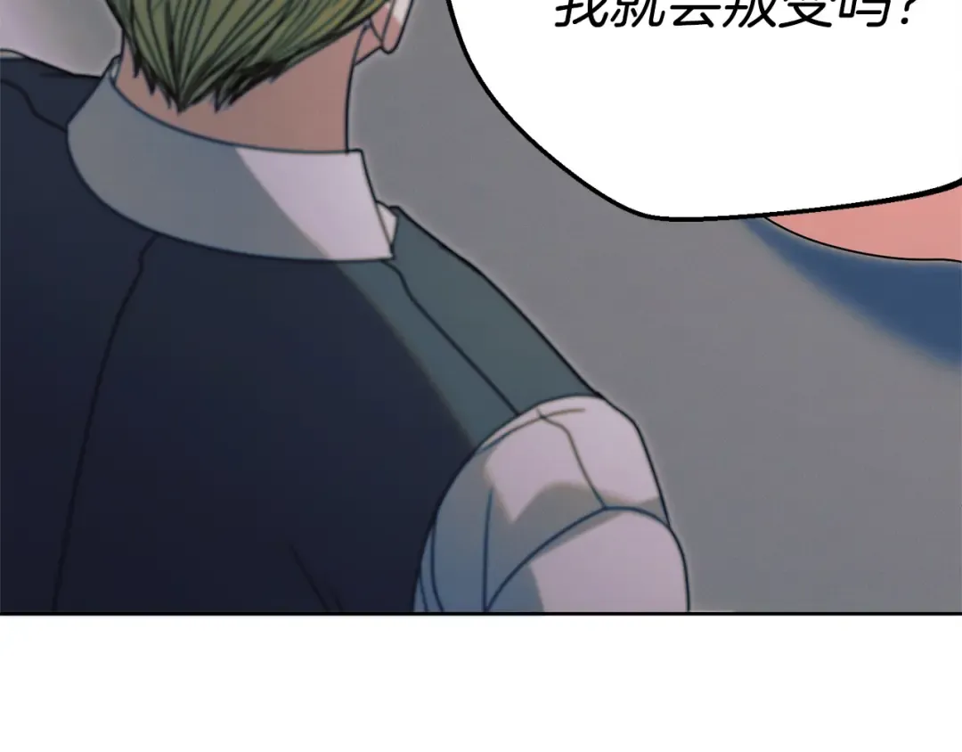 第366页