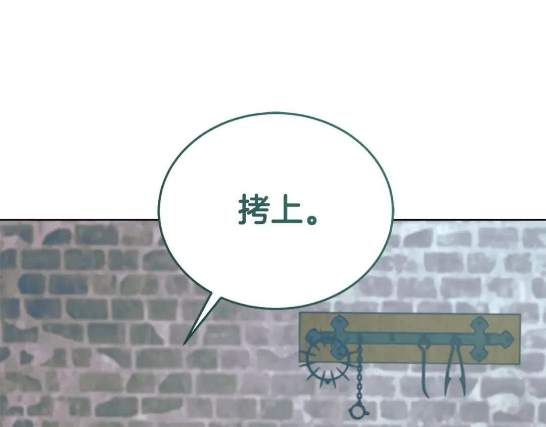 第465页