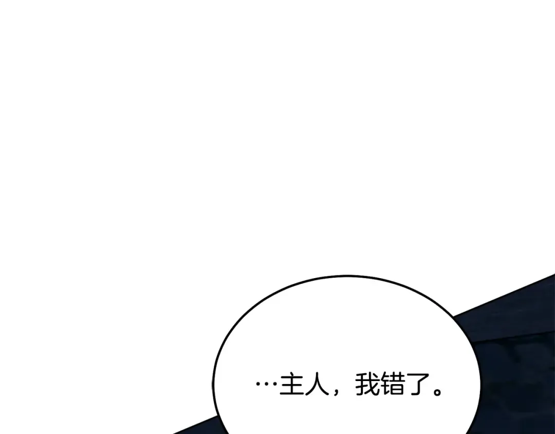 第627页