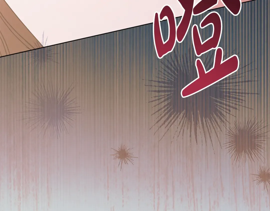 第306页
