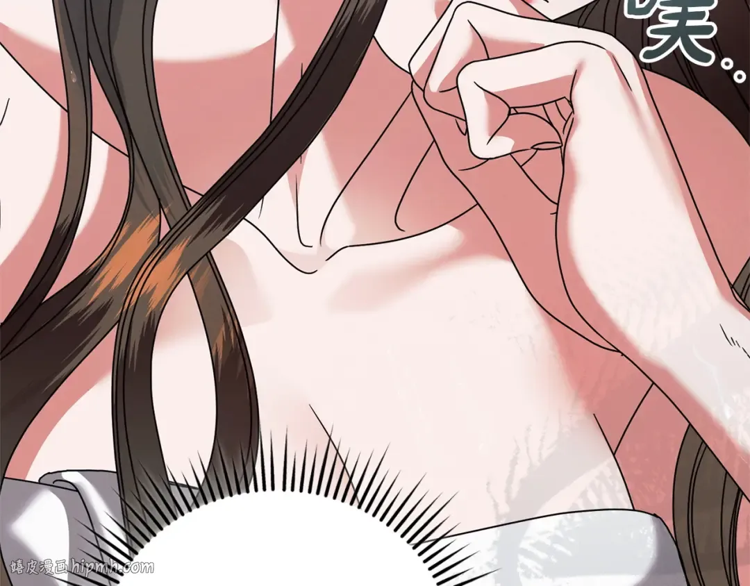 第525页