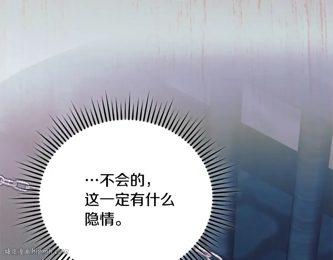 第309页