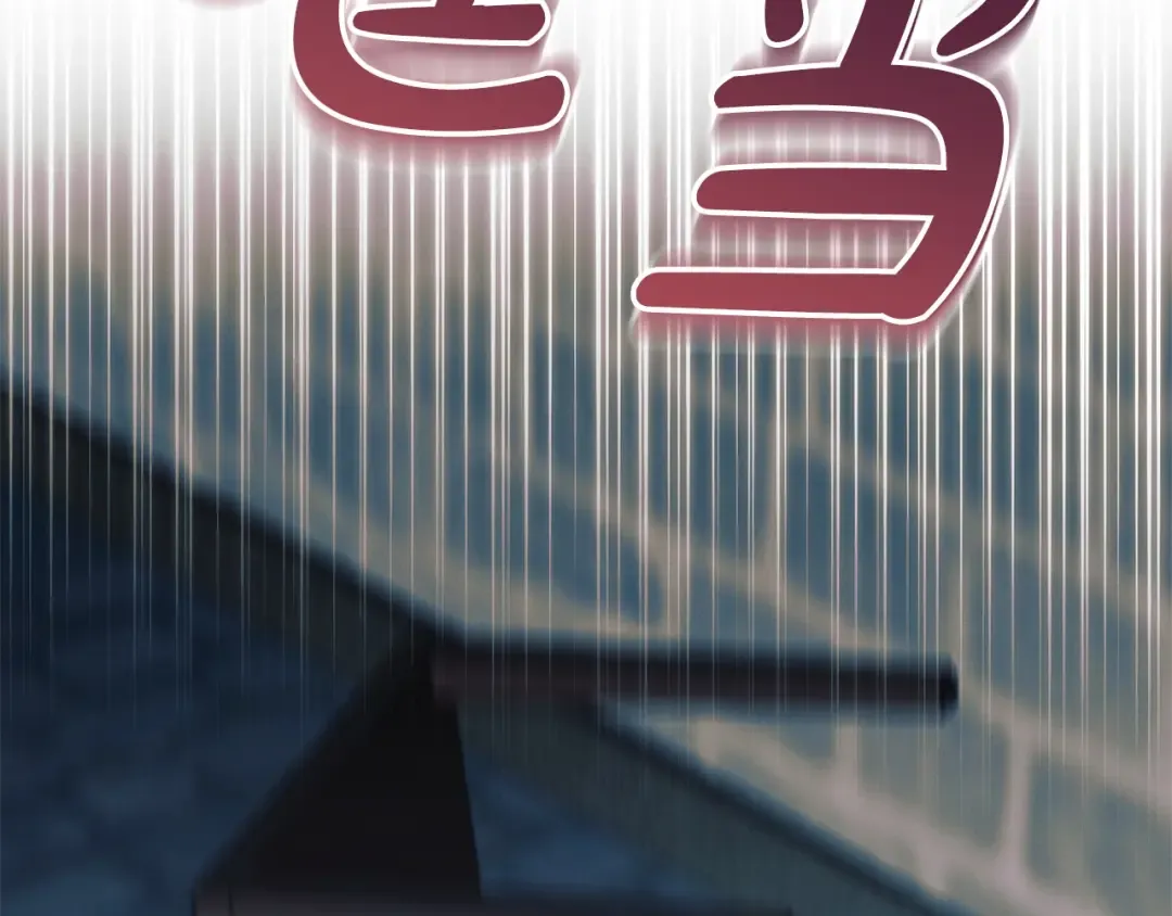 第534页