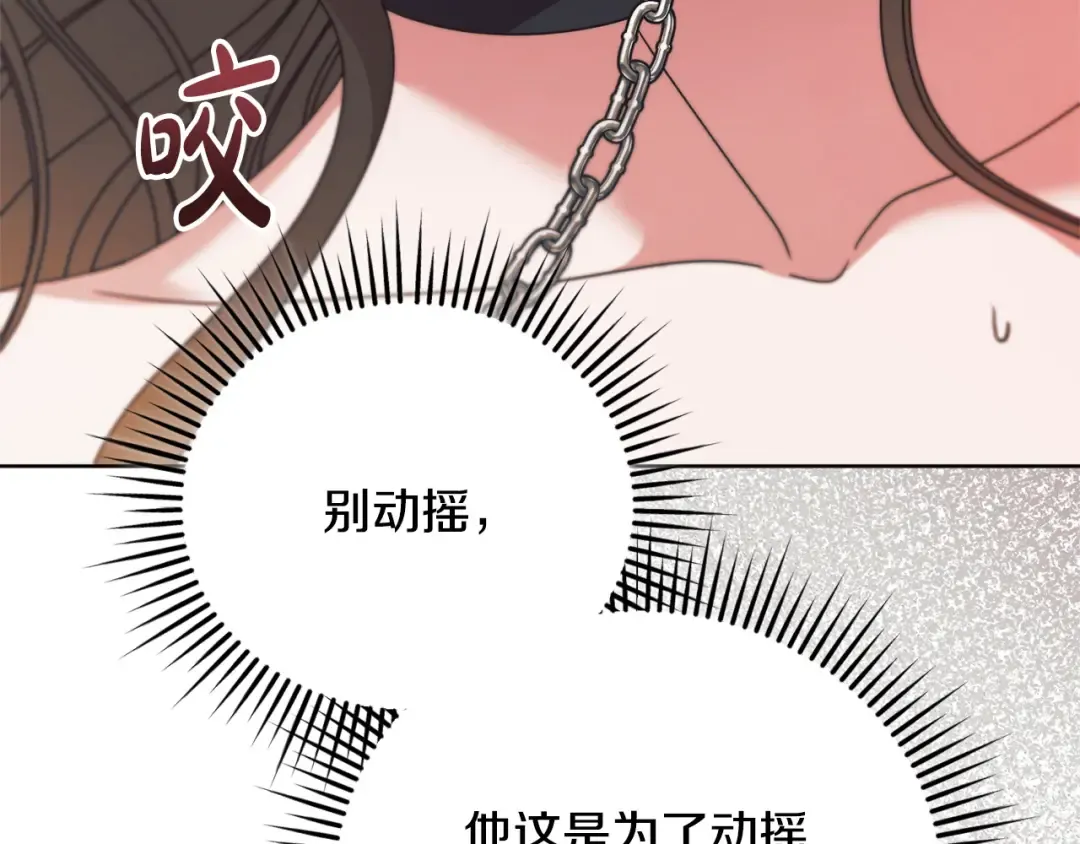 第276页