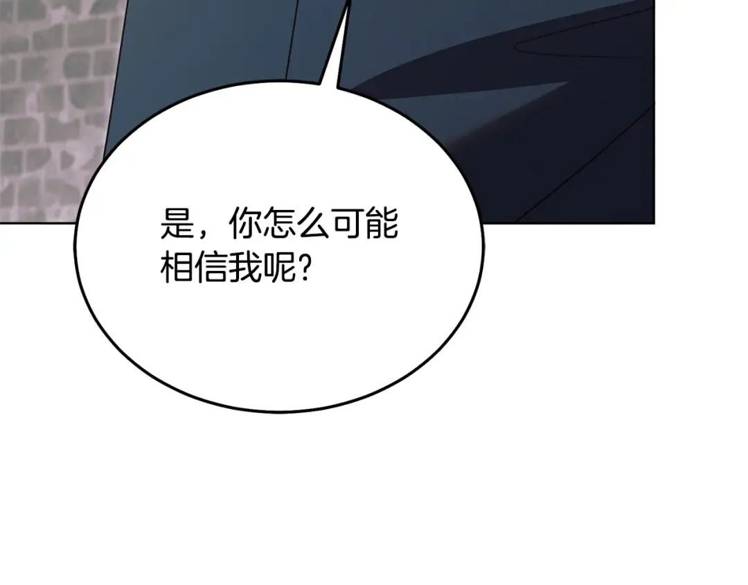 第288页