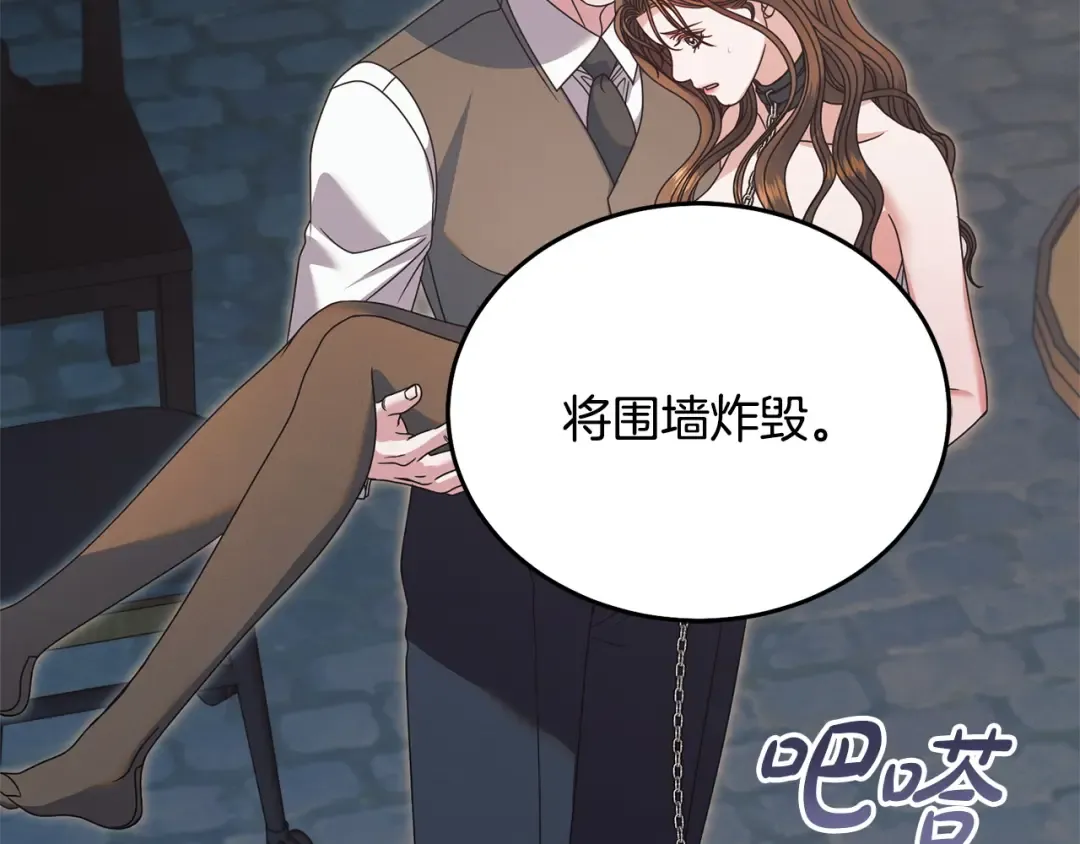 第222页
