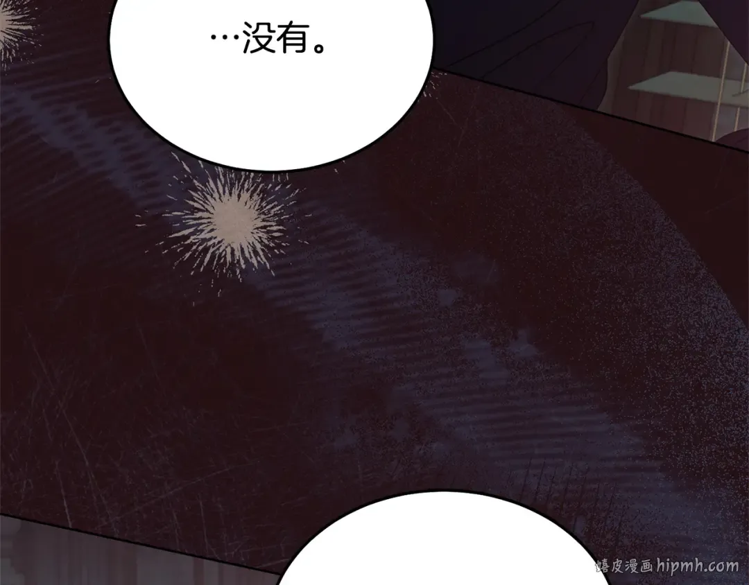 第429页