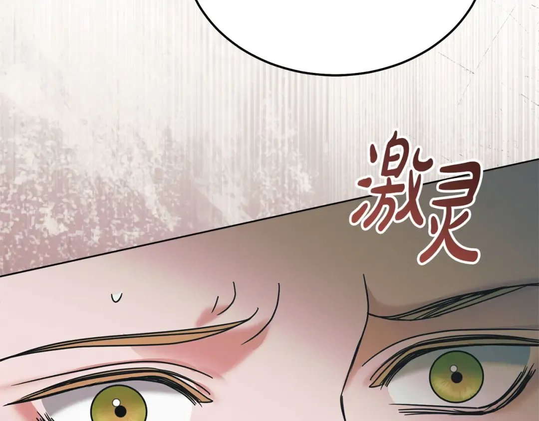 第387页