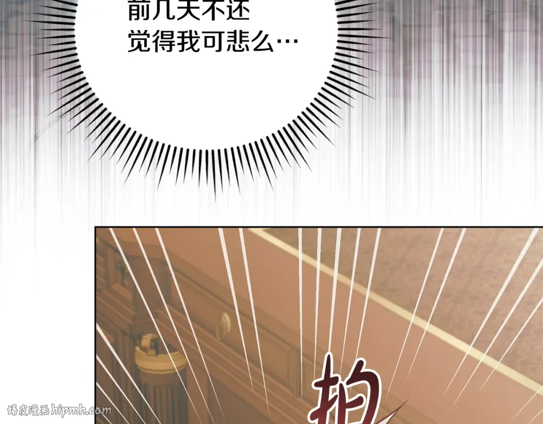 第621页
