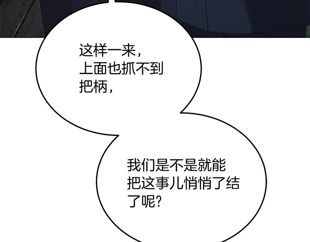 第375页