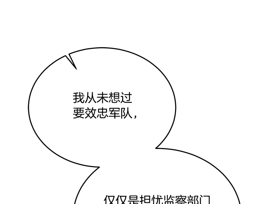 第456页