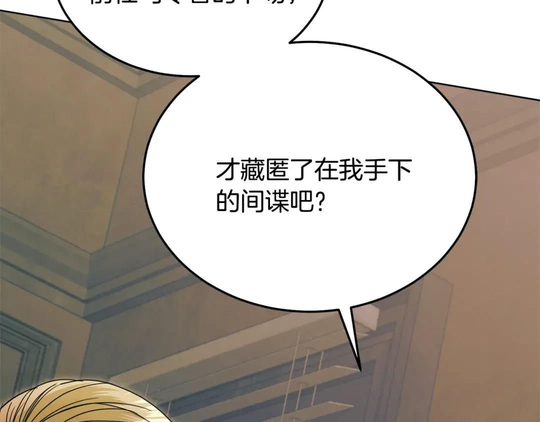 第420页