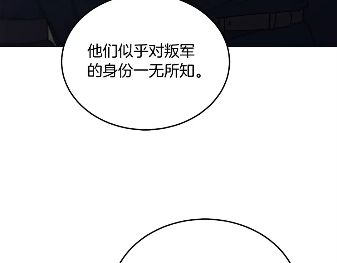 第282页