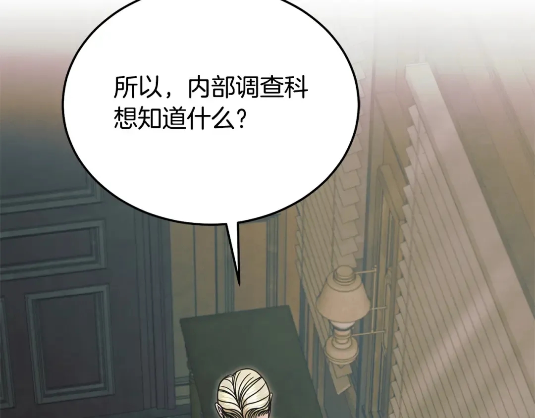 第264页