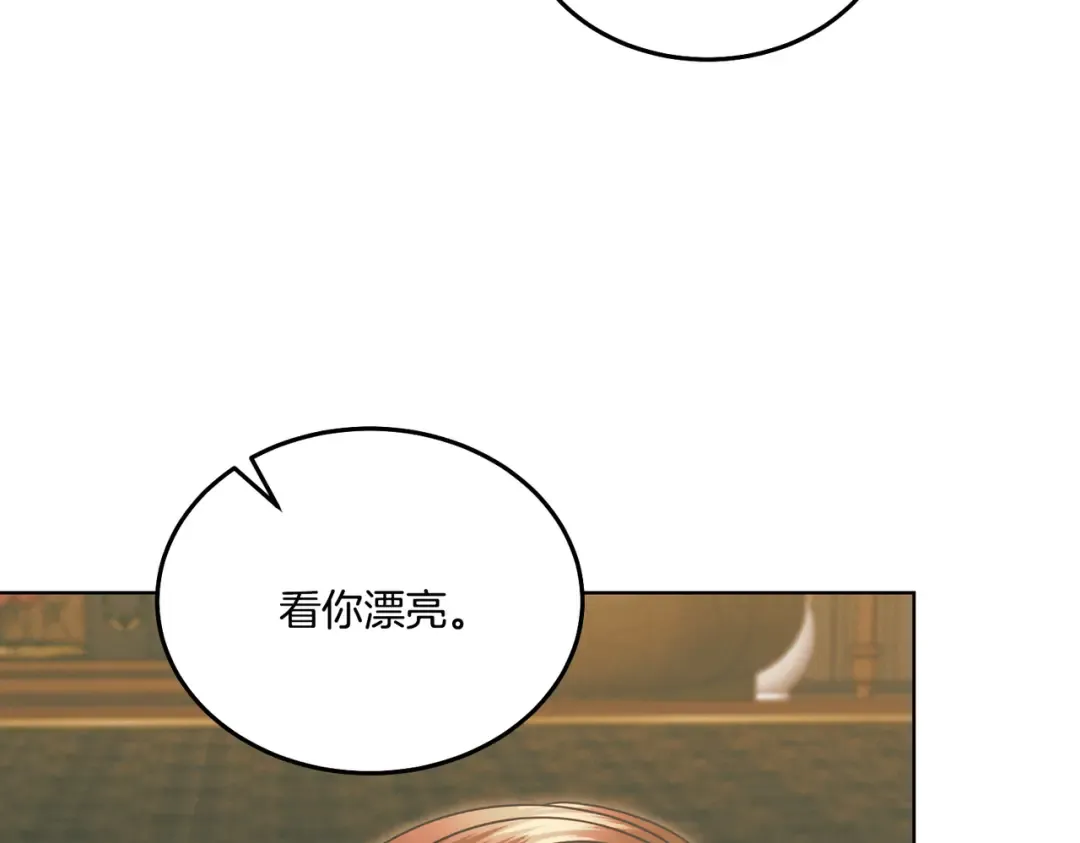 第363页