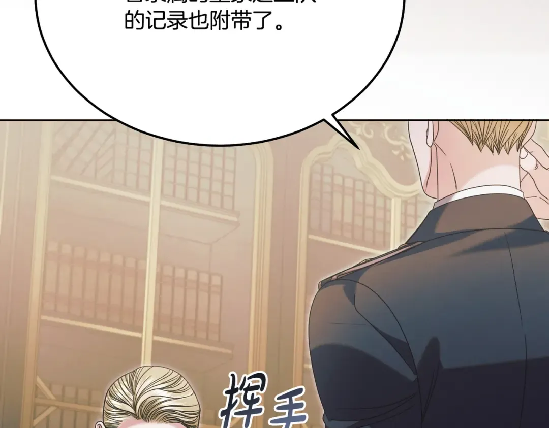 第276页
