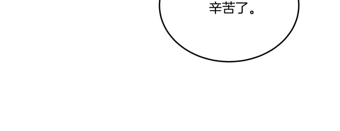 第282页