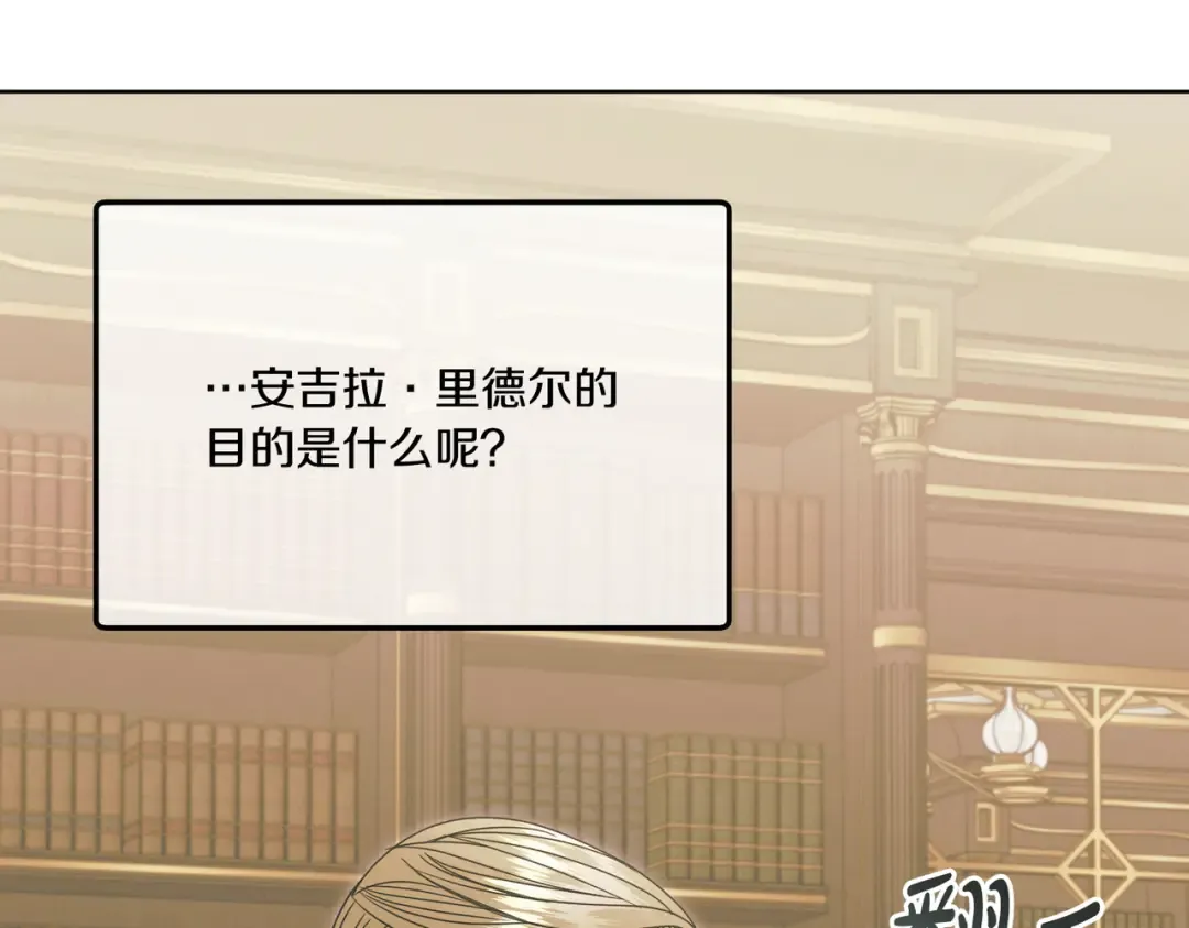 第288页