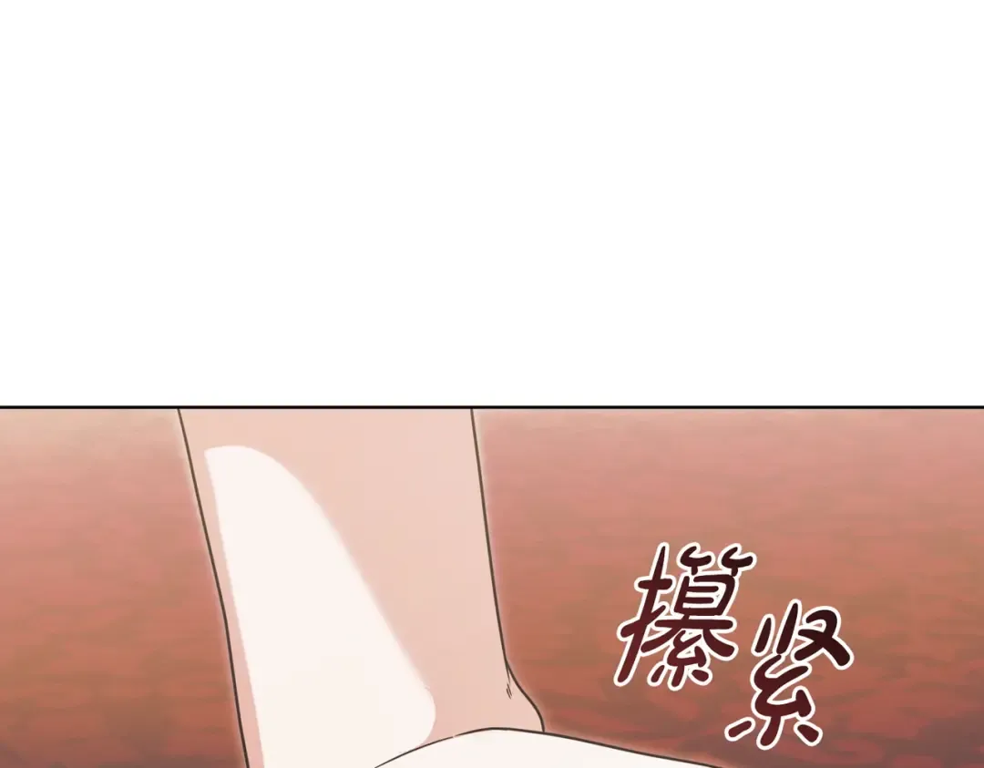 第591页