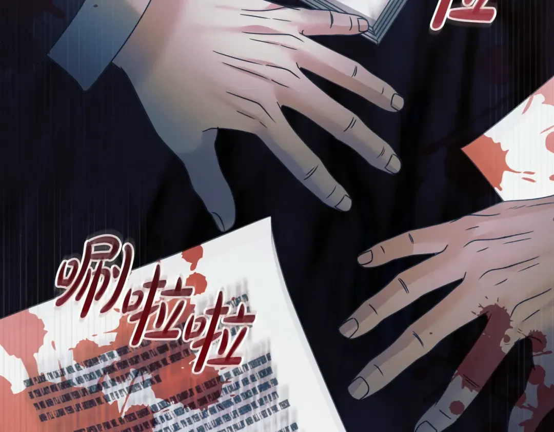 第303页