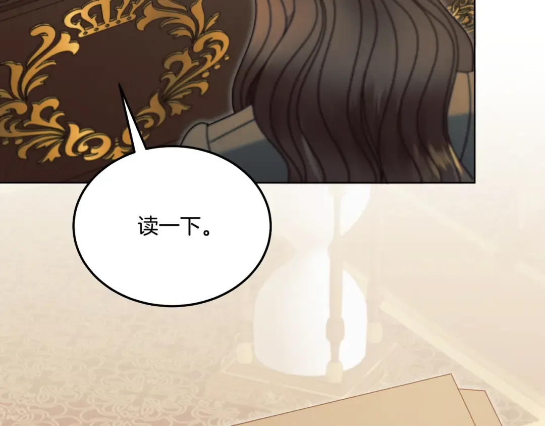 第495页