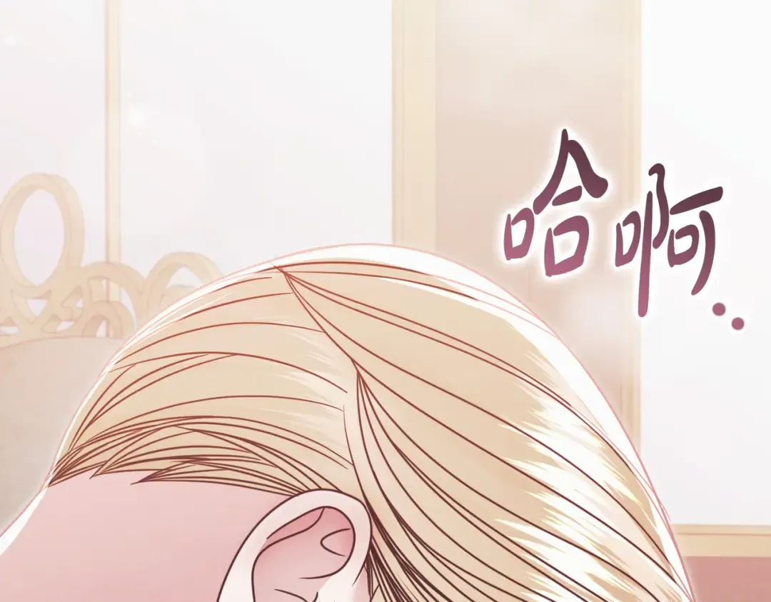 第330页