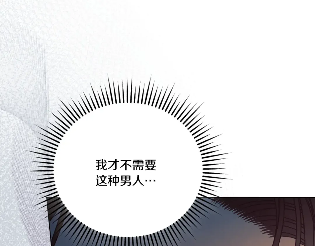 第351页