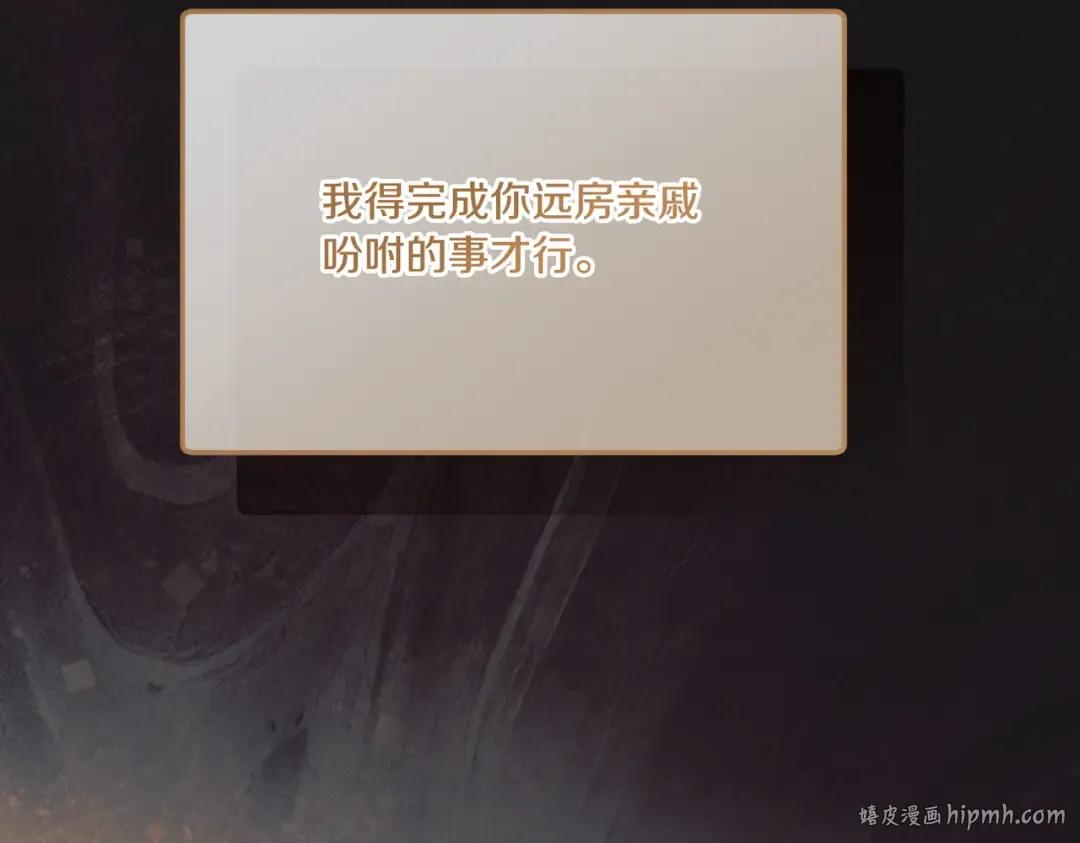 第549页