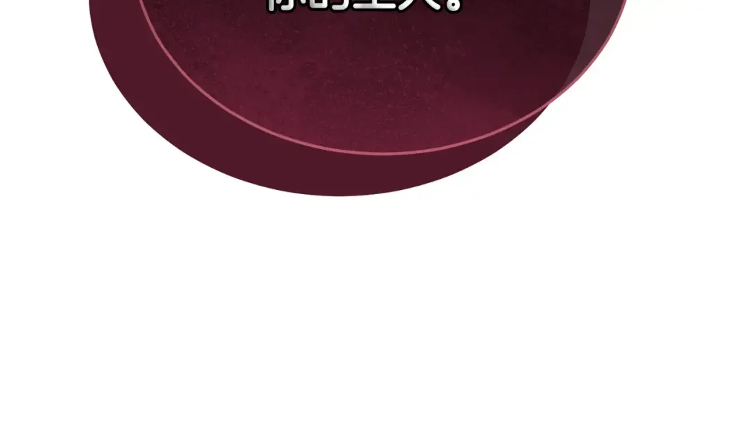 第399页