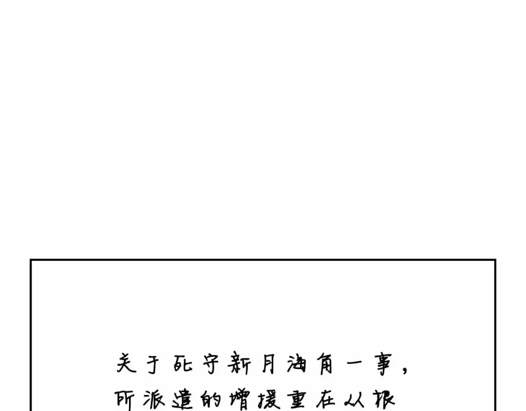 第375页