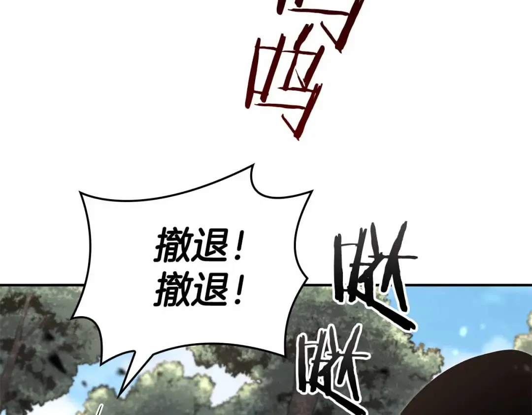 第222页