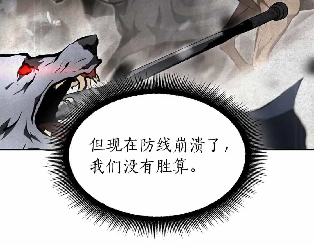 第210页