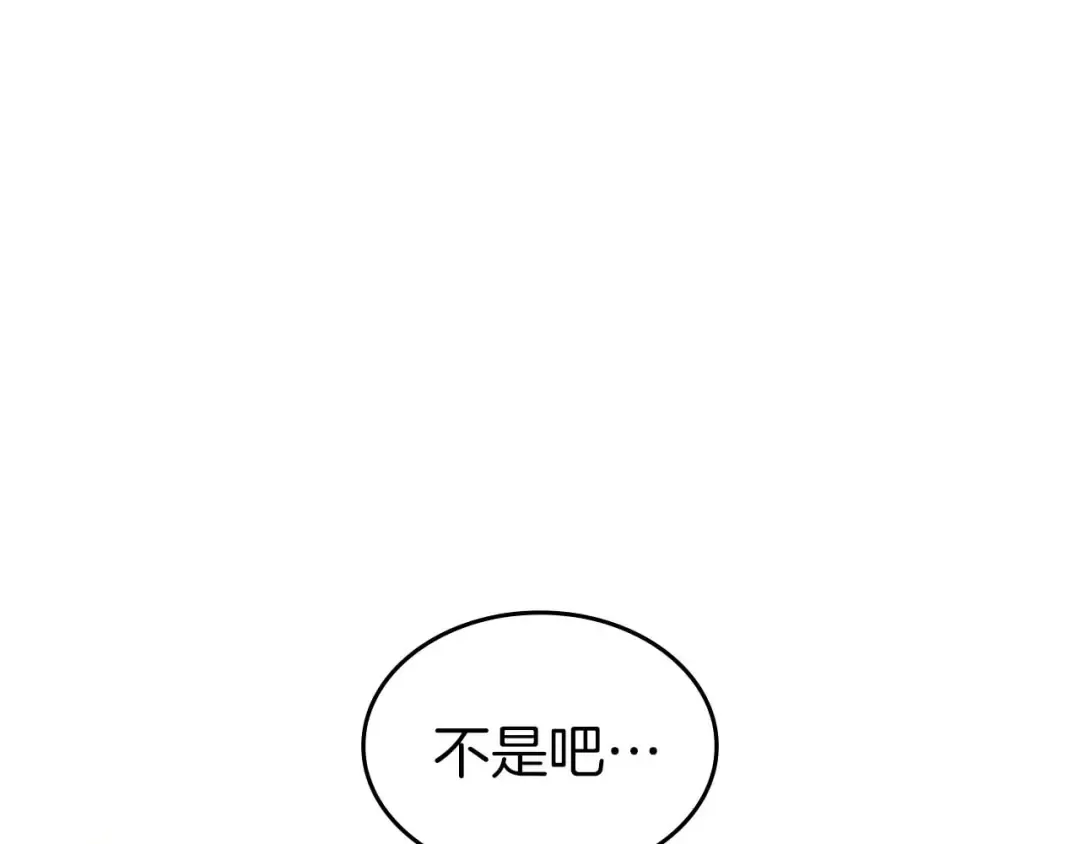 第528页