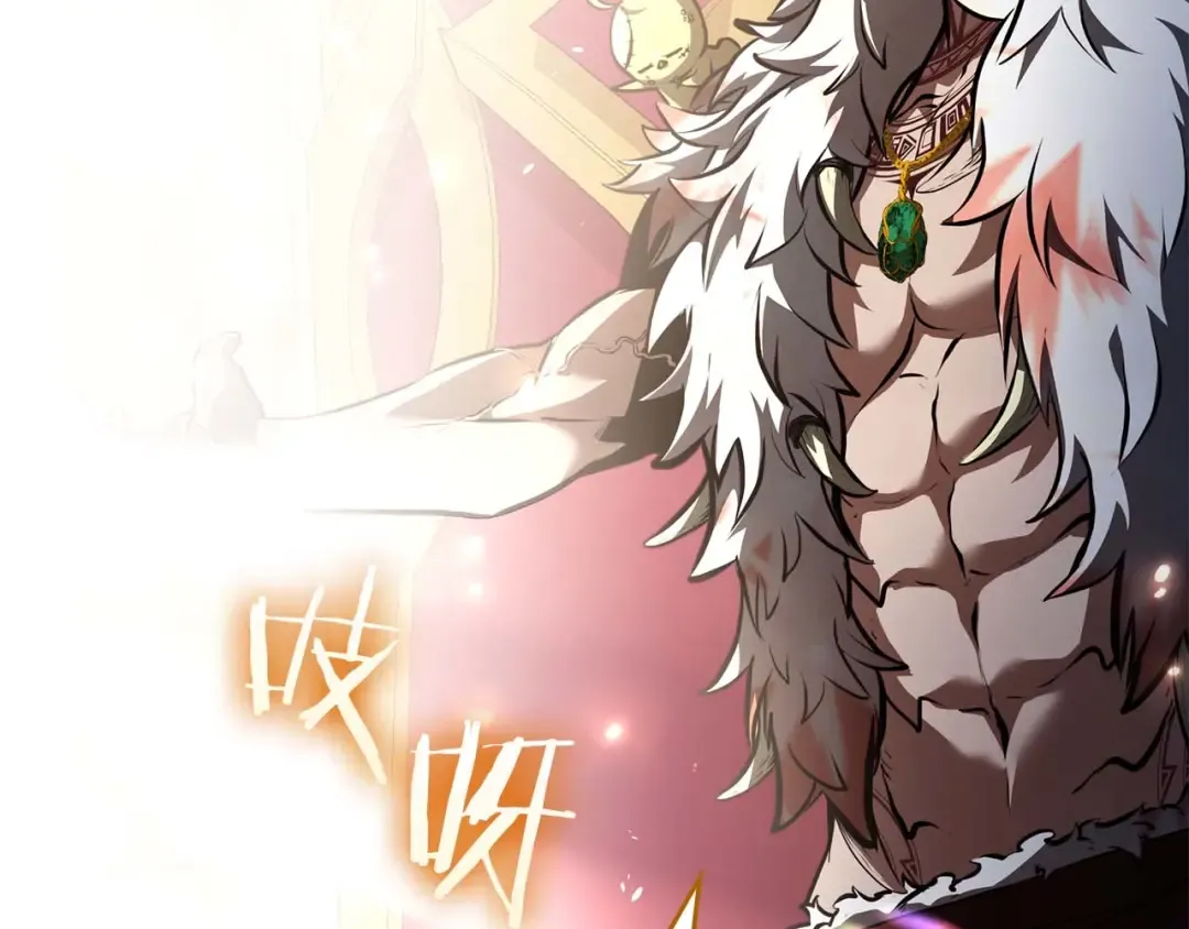 第780页
