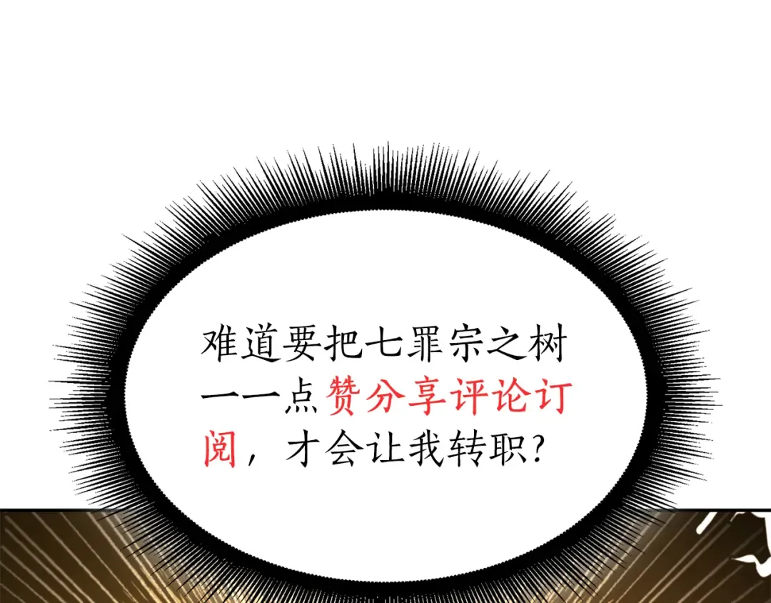 第795页