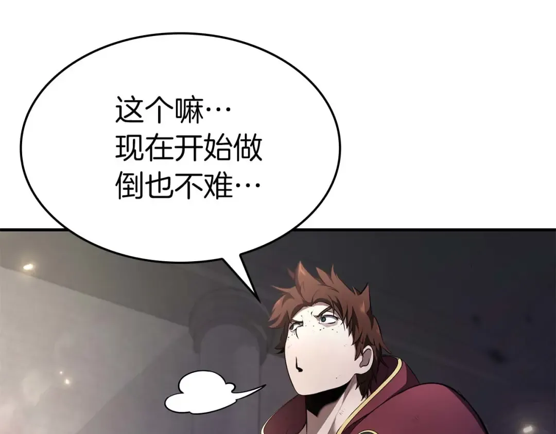 第684页