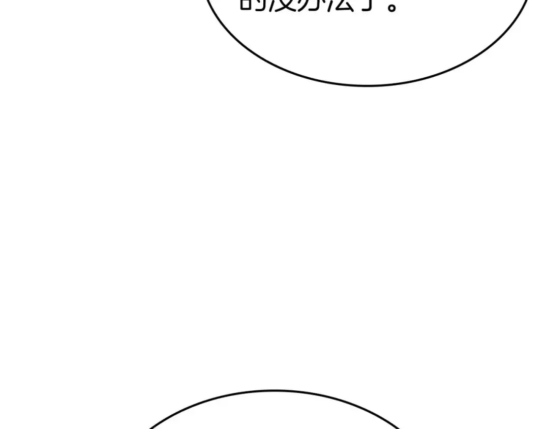 第729页