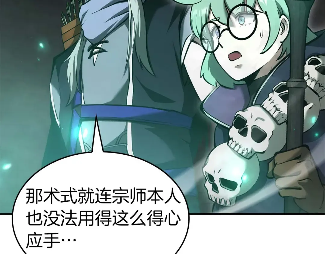 第489页