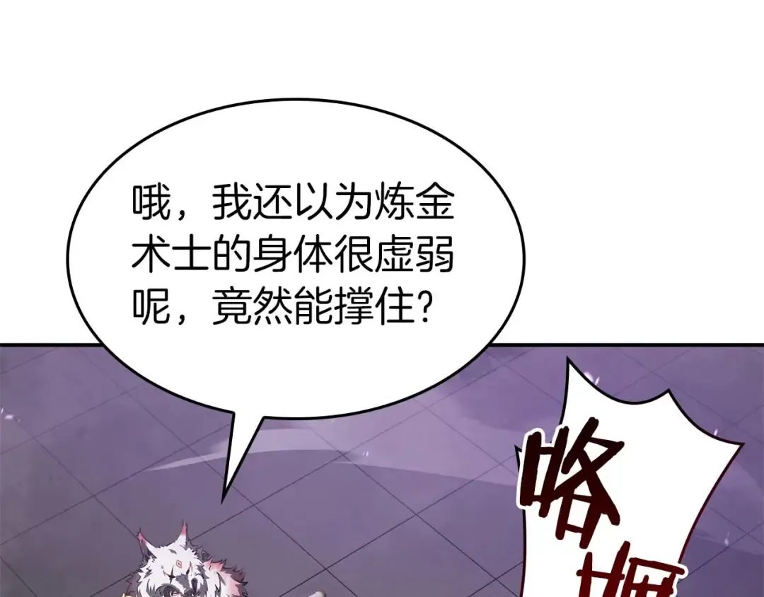 第447页