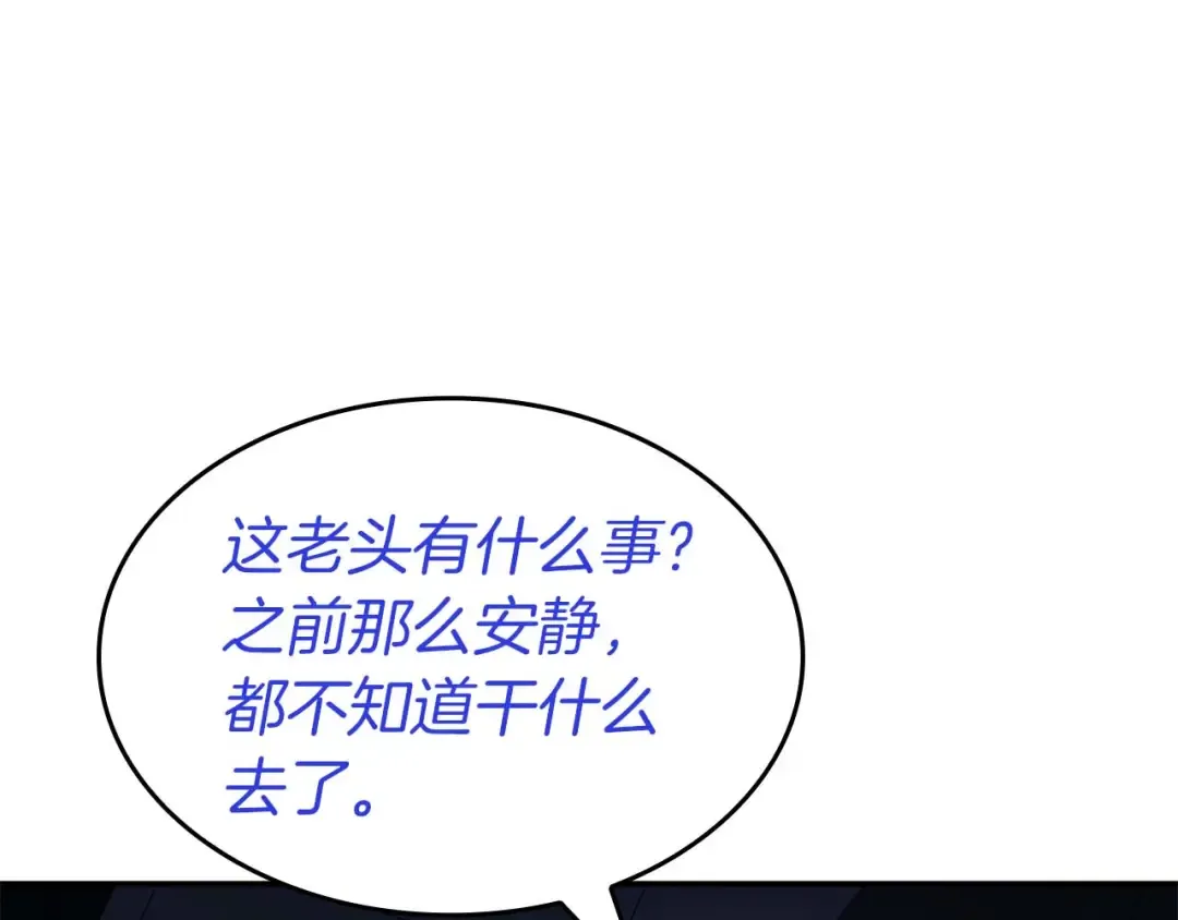 第366页