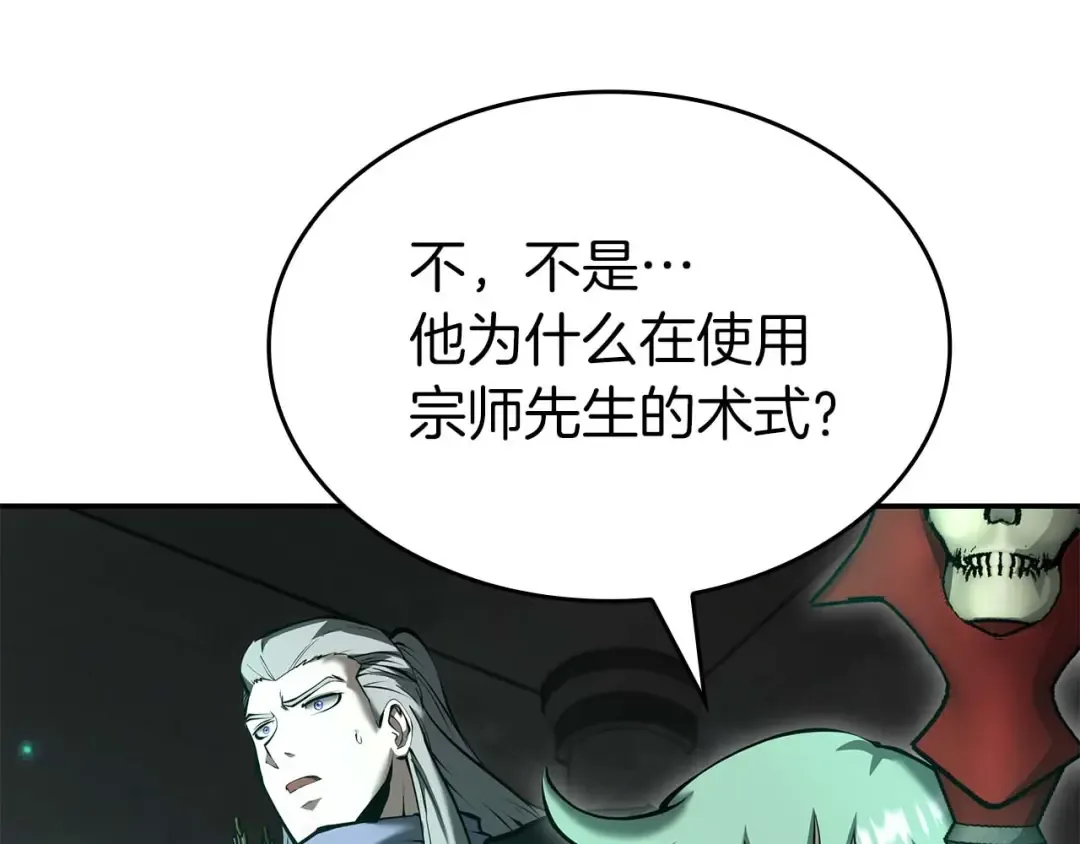 第486页